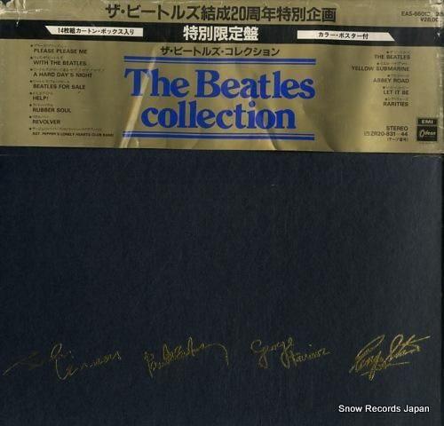 SALE レコード ザ・ビートルズ コレクション ザ・ビートルズ ザ・ビートルズ・コレクション EAS-66010-23