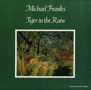 ޥ롦ե󥯥 tiger in the rain BSK3294