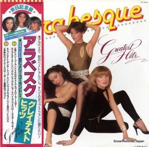 ٥ 쥤ƥȡҥå VIP-28019