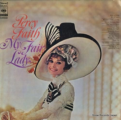 パーシー・フェイス マイー・フ