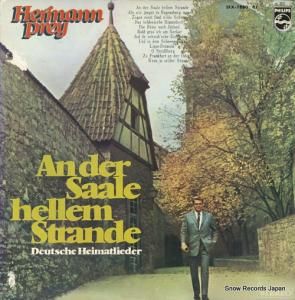 إޥ󡦥ץ饤 ɥ̱ؤΤ崬 SFX-7880-81