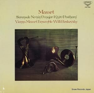 ꡼ܥե ⡼ĥȡʡ裹֥ĹĴ֥ݥȥۥ K15C7062