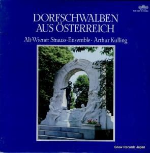 ȡʡȥ饦󥵥֥ οե󥻡3 KUX-3269-VI