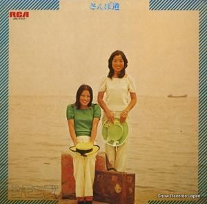  ƻ JRS-7257