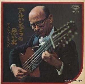 ʥ륷ڥ סϥ֥λפ SLA1019