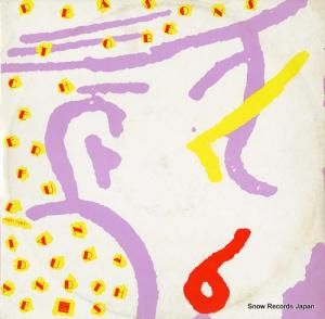 󡦥ǥ塼꡼֥åإå reasons to be cheerful (part three) 12BUY50