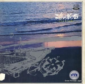 ʡ۰Ϻ μԡ沸ʽ TA-7025