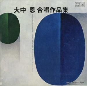 沸ëʿ 沸羧ʽ SKK558