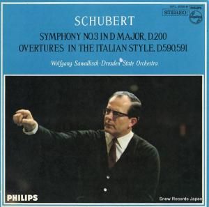 ե󥰡å 塼٥ȡ裳֥ĹĴꥢʥĹĴĹĴ SFL-8568