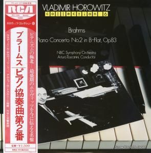 ǥߡ롦ۥå ֥顼ॹԥζն裲ѥĹĴ83 RVC-1506