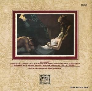 ϥ󥬥ꥢڻͽ 塼٥ȡڻͽն裴֥ûĴʰˡֻȲ AA-9618