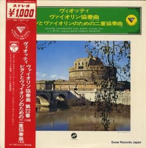 ޥƥ󡦥󥰡͡饦ƥХåϡ åƥն裲֥ûĴŶն MS-1087-VX