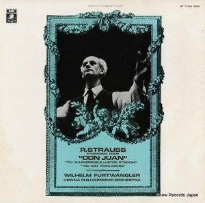 إࡦեȥ󥰥顼 ҥȡȥ饦֥ɥ󡦥ե׺ʣ WF-70043