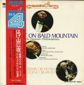 桼󡦥ޥǥ Ϥΰ롿ðۤcdեǥեɤ R4C-2011