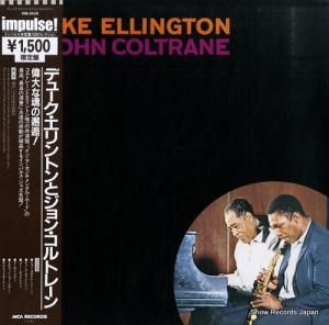 ǥ塼ȥȥ󡦥ȥ졼 duke ellington & john coltrane VIM-5638