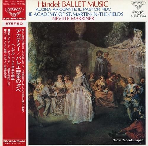 ネヴィル・マリナー ヘンデル: