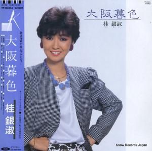 ˶ 뿧 TP-90364