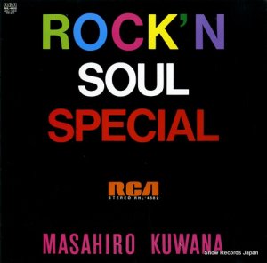 ̾ rock'n soul special vol.1 RHL-4502