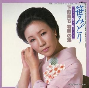 ߤɤ ٥ȡҥåȡĮͭγ GGA-39