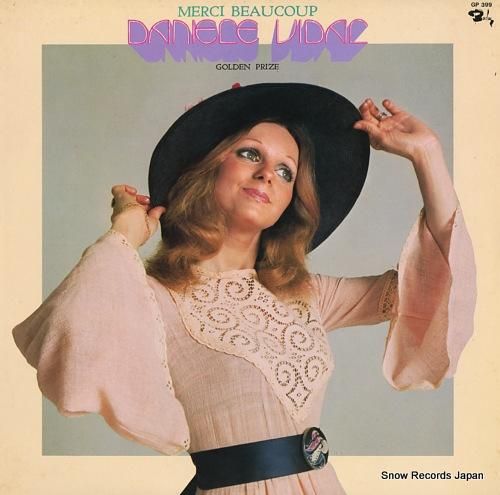 ダニエル・ビダル メルシー・ボ