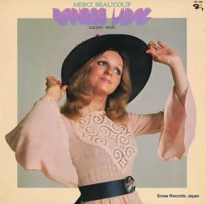 ˥롦ӥ 륷ܥ˥롦ӥ롦ǥ󡦥ץ饤 GP399