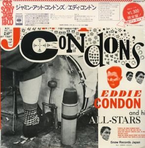 ǥɥ ߥ󡦥åȡɥ SOPZ34