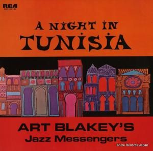 ȡ֥쥤ȥ㥺å󥸥㡼 ˥ RGP-1067(M)