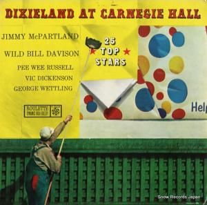 ߡޥѡȥɡ磻ɡӥ롦ǥ dixieland at carnegie hall R-25038