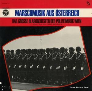 ϥ󥹡˥󥬡 ȥꥢ̾Կʶʽ XMS-59-AT