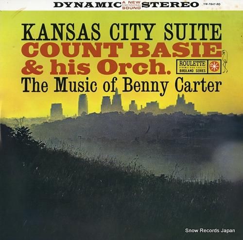 カウント・ベイシー・オーケスト