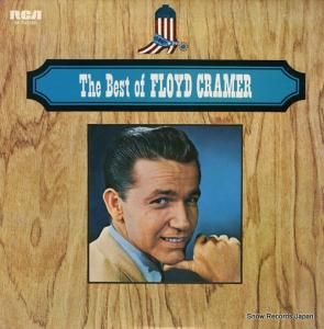 եɡ졼ޡ եɡ졼ޡΤ٤ RA-5533(S)