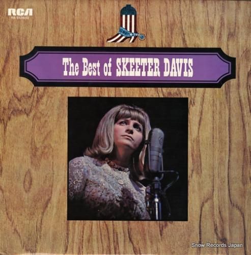 スキーター・デイヴィス スキーター・デイヴィスのすべて RA