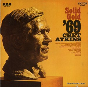 åȡȥ solid gold '69 LSP-4244