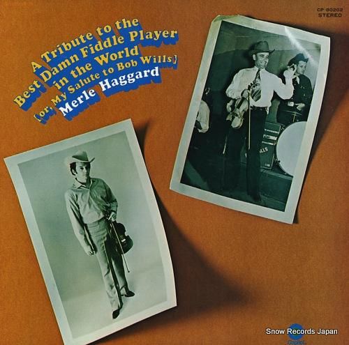 マール・ハガードとストレンジャ