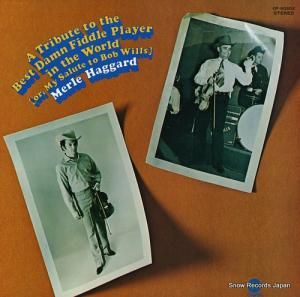 ޡ롦ϥɤȥȥ󥸥㡼 ܥ֡륹ޡ롦ϥ CP-80202