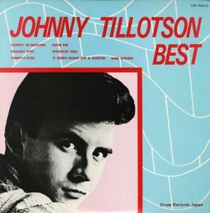 ˡƥåȥ ݥȥ꡼󡦥⡼ VIP-4002(M)