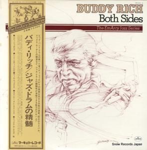 Хǥå 㥺ɥ BT-5123-24