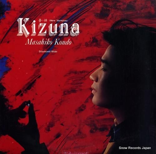 近藤真彦 夢絆(きずな) 12