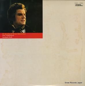 Сϥȡӥҥʡ ڥ顦ꥢ ET-5077