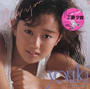 ƣͼ only you 28HB-9