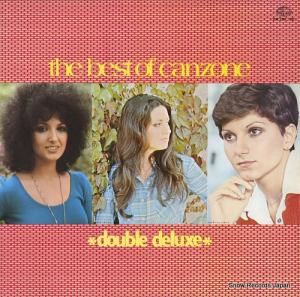 V/A ĥ͡ǥ󡦥٥ȡ֥롦ǥå GW259/60