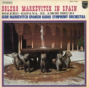 ꡦޥ륱 ֥ܥסޥ륱åڥΰ SFX-7736