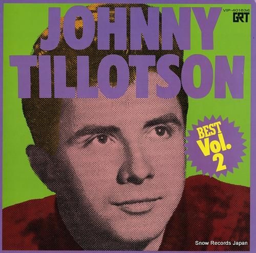 ジョニー・ティロットソン プリ