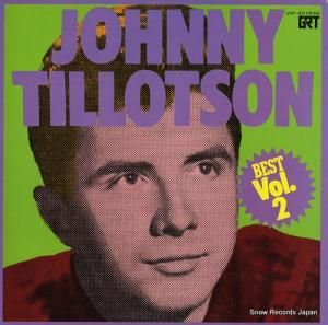 ˡƥåȥ ץ󥻥ץ󥻥 VIP-4016(M)