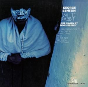 硼٥󥽥 ۥ磻ȡӥå SR3328