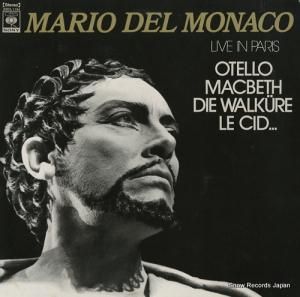 ޥꥪǥ롦ʥ 饤֡󡦥ѥǣ SOCL1154