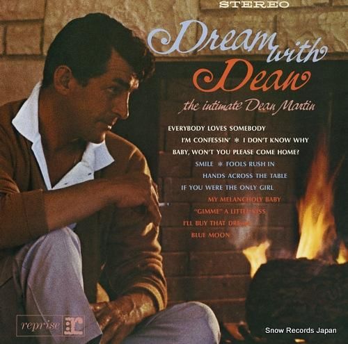 ディーン・マーティン ドリーム