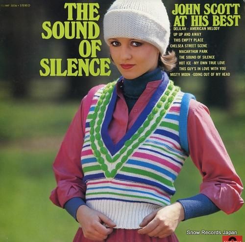 ジョン・スコット サウンド・オ