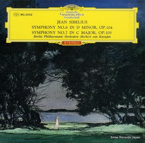 ヘルベルト・フォン・カラヤン