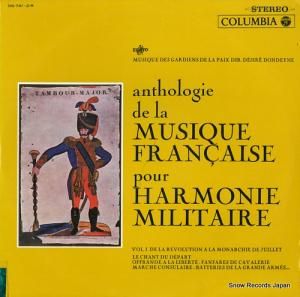 ǥ졦ȥǥ ճڤΰ٤Υե󥹲ڥ󥽥 OS-741-2-R